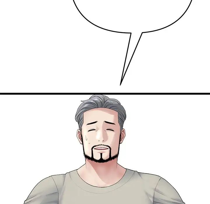 当初恋变成继母第33话