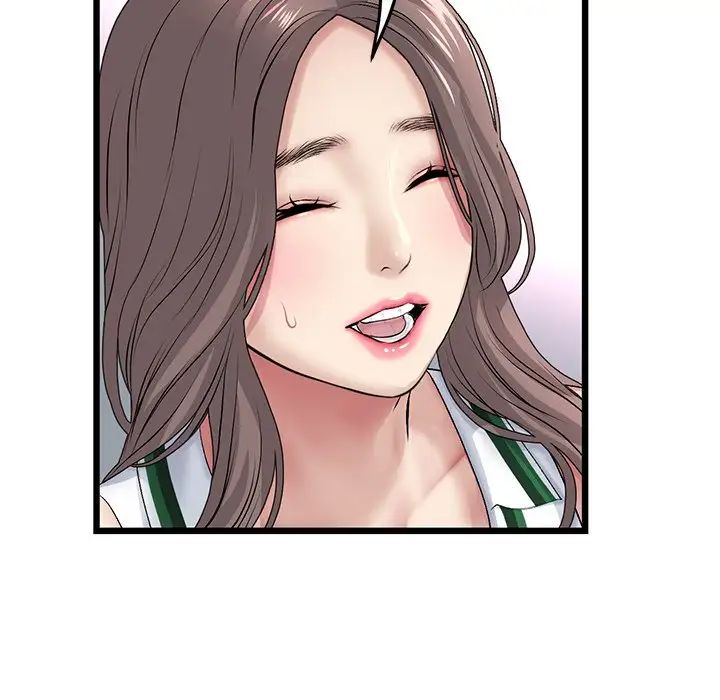 当初恋变成继母第33话