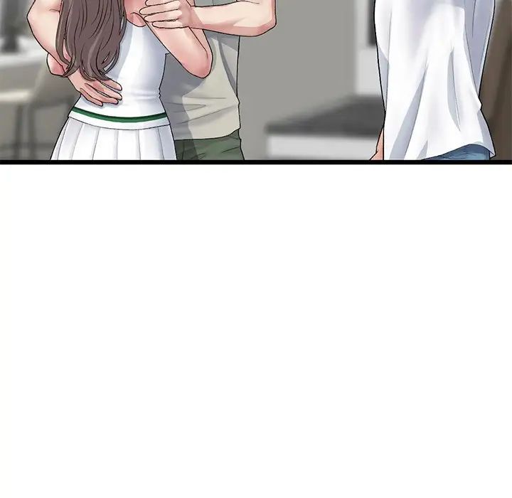 當初戀變成繼母第33話