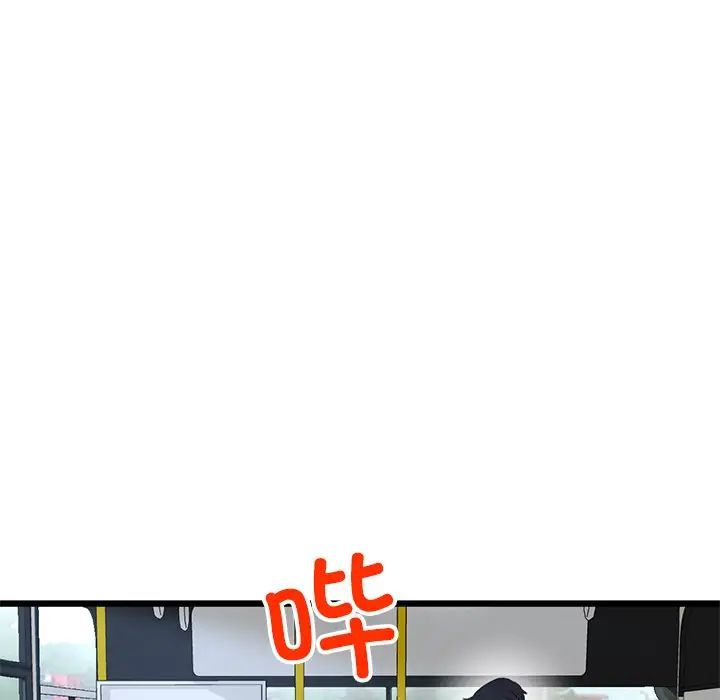 当初恋变成继母第34话