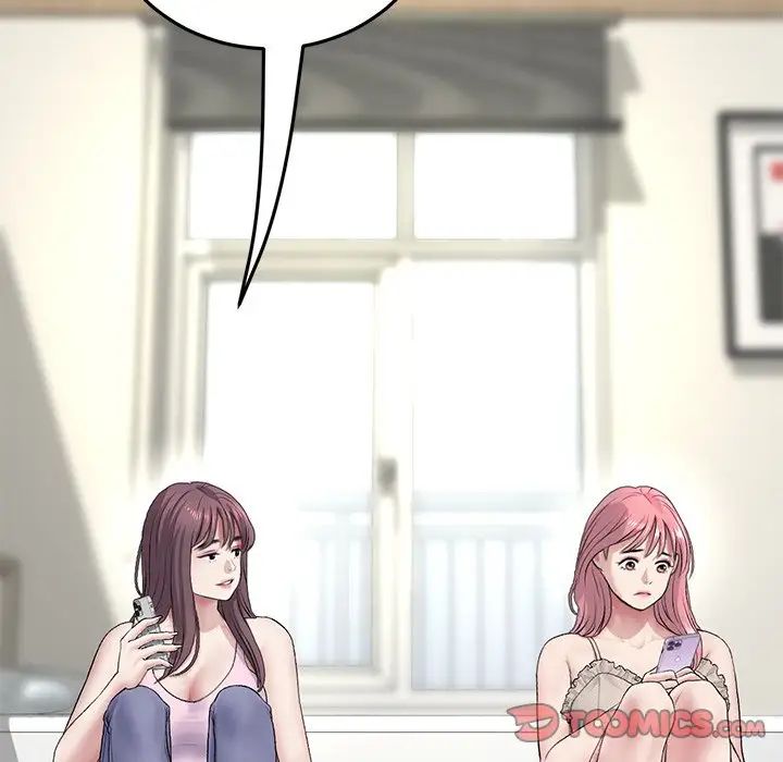 當初戀變成繼母第34話