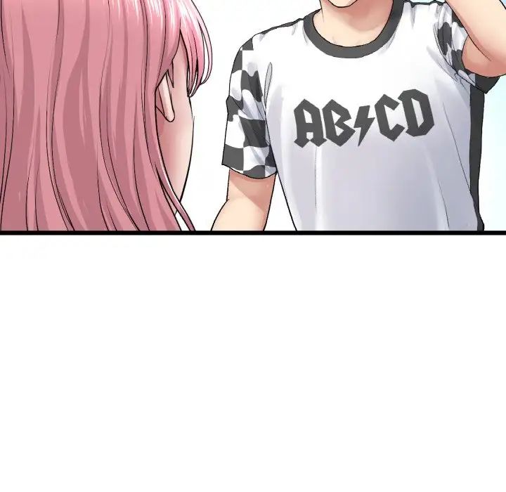 當初戀變成繼母第35話