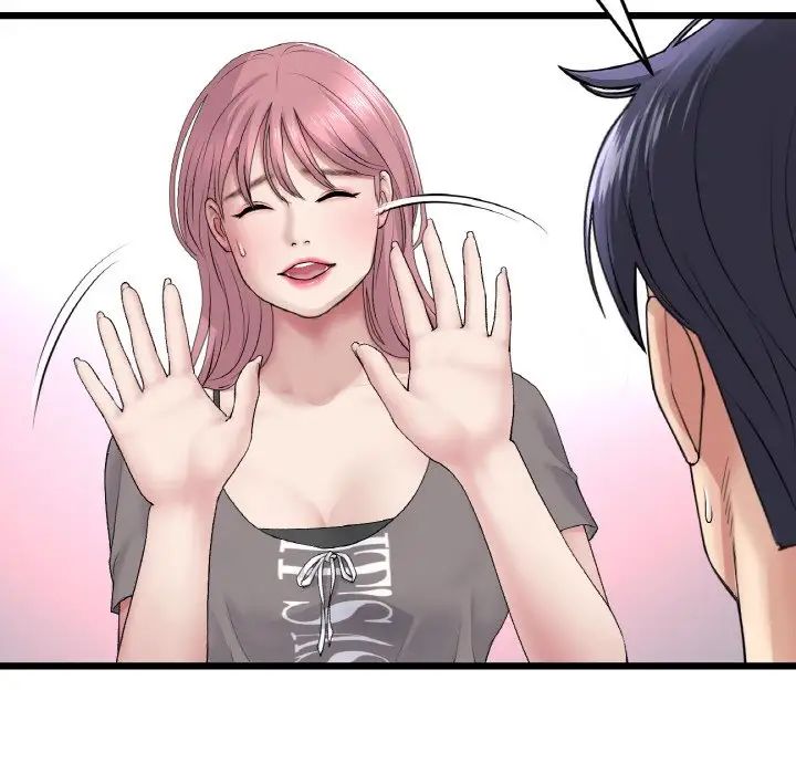 当初恋变成继母第35话