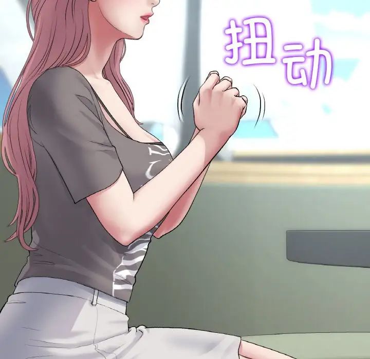 当初恋变成继母第35话