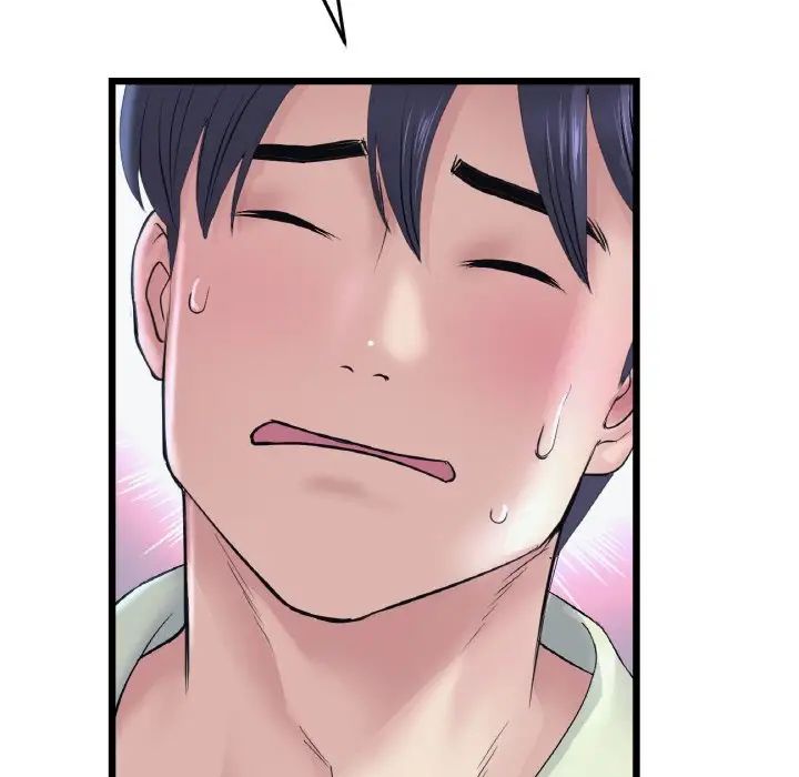 当初恋变成继母第36话