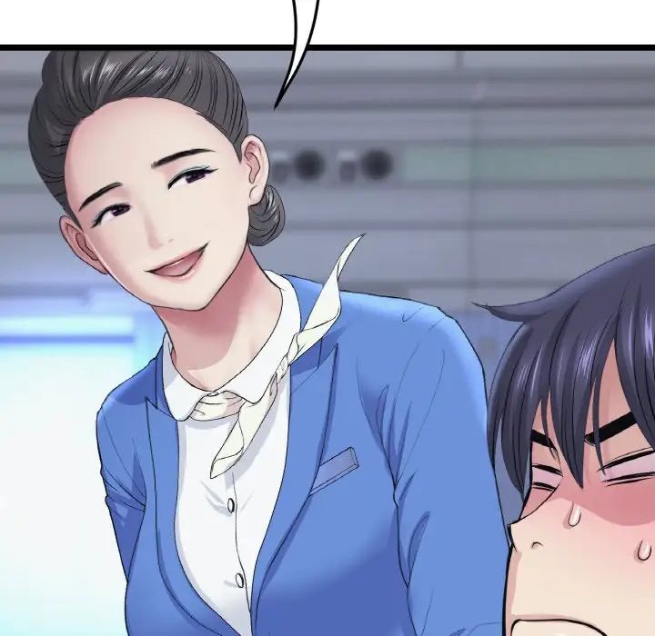 当初恋变成继母第36话