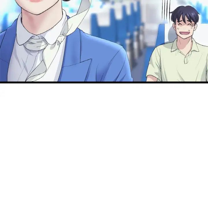 當初戀變成繼母第36話