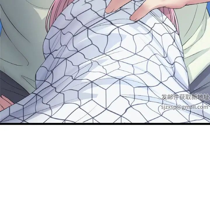 当初恋变成继母第36话