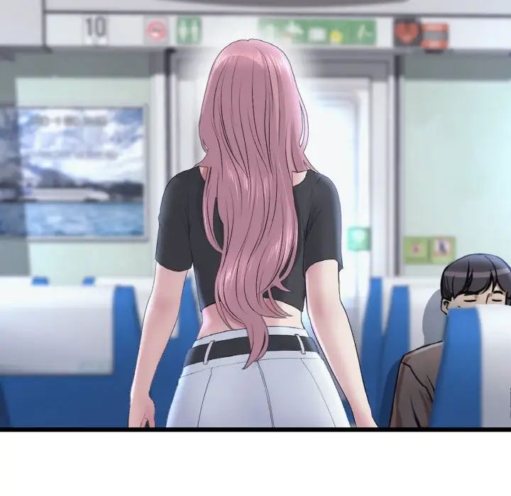 當初戀變成繼母第36話