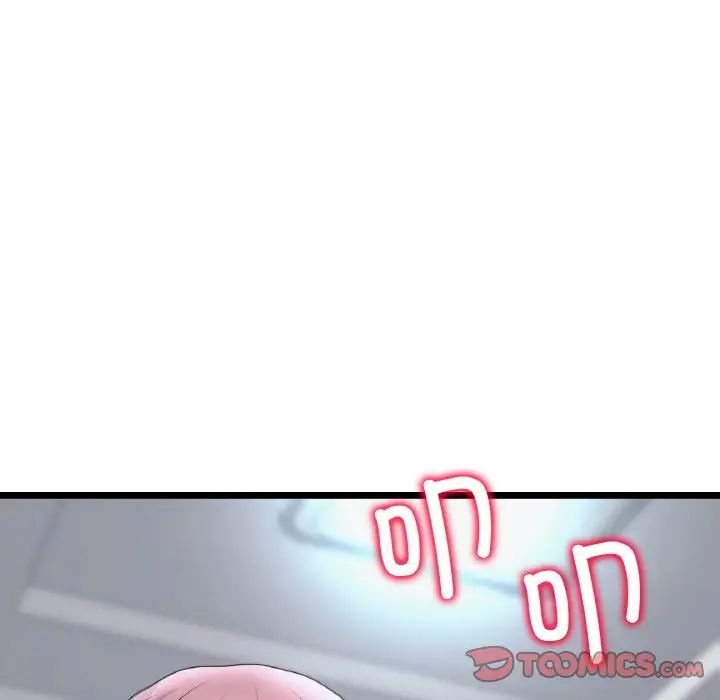 当初恋变成继母第36话