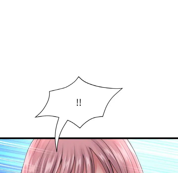 当初恋变成继母第36话