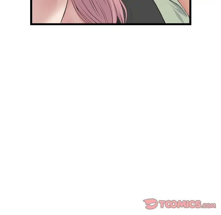 当初恋变成继母第36话