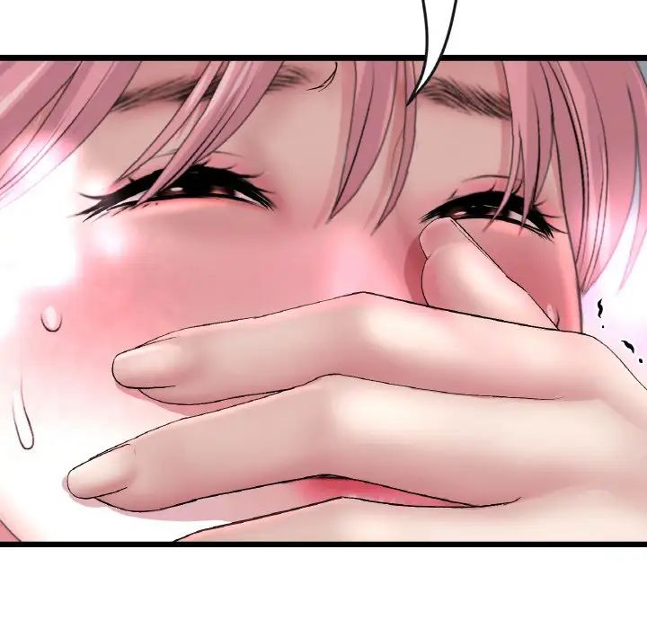 当初恋变成继母第37话