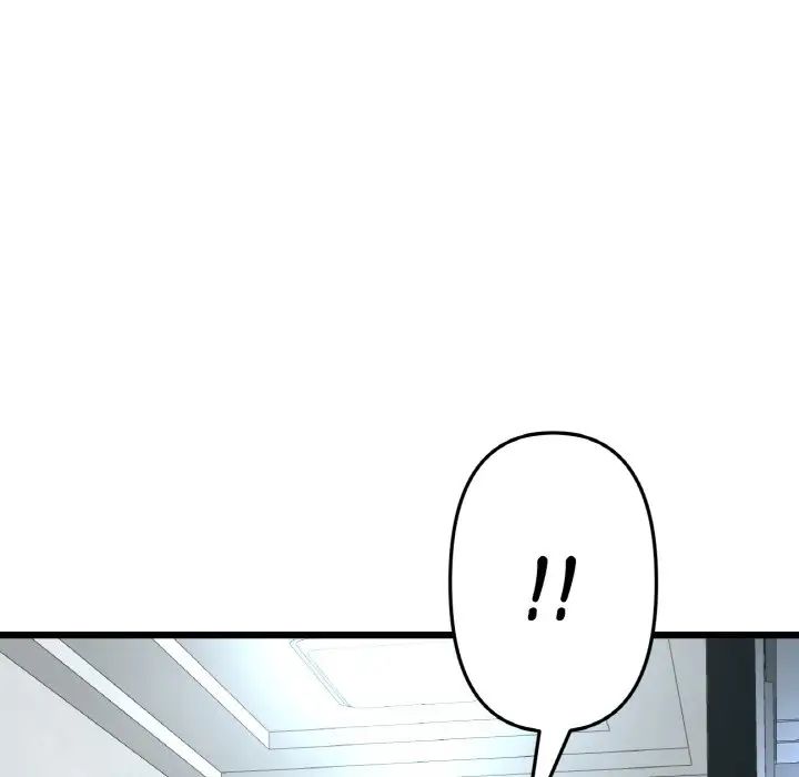 当初恋变成继母第37话