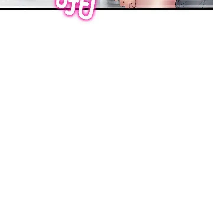 当初恋变成继母第37话