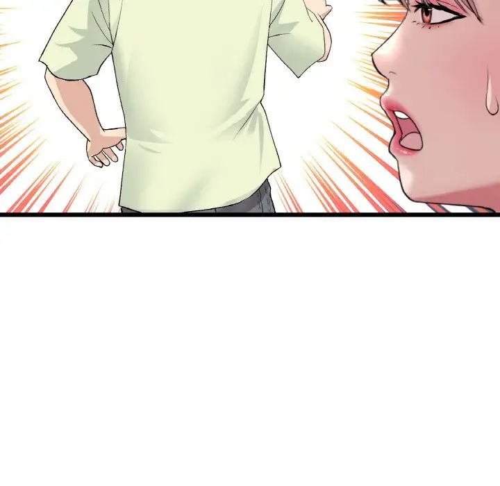 当初恋变成继母第38话