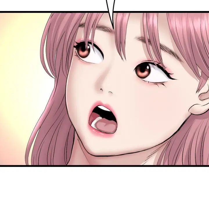 当初恋变成继母第38话