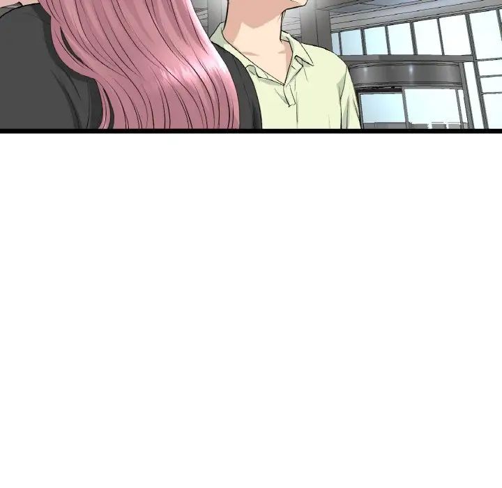 当初恋变成继母第38话