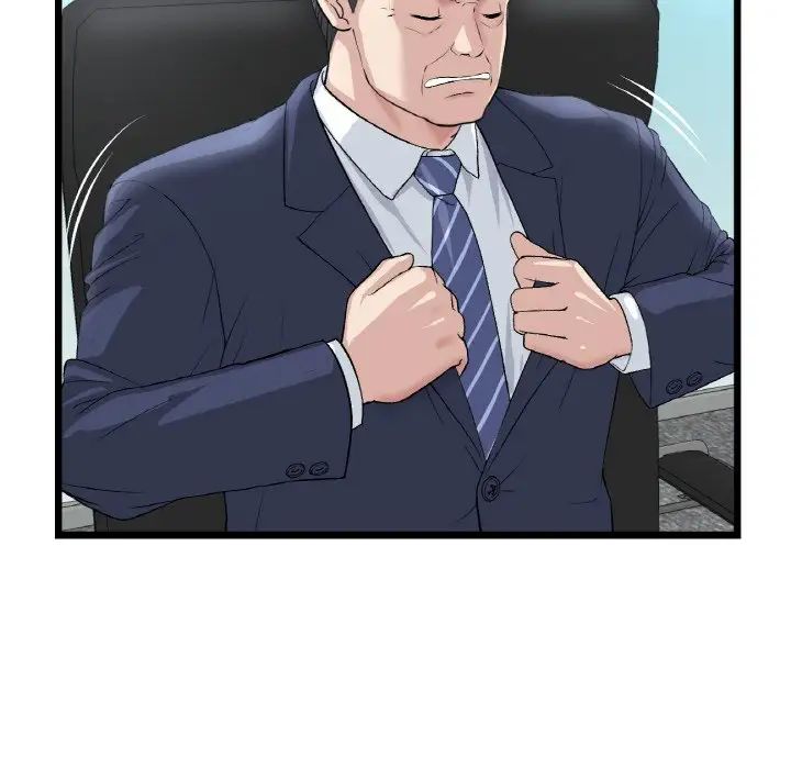 當初戀變成繼母第38話