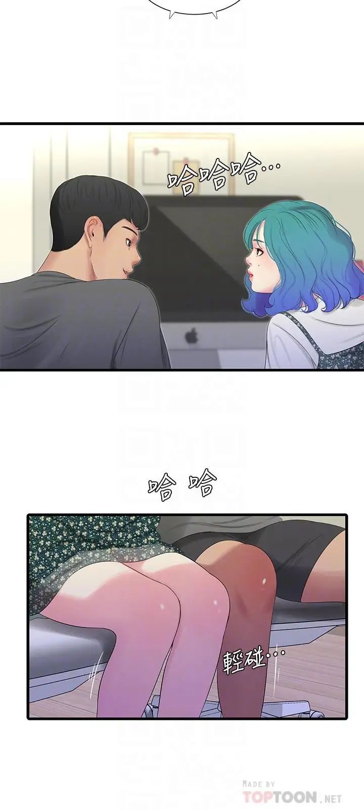 亲家四姊妹第21话-佳卉动心了?