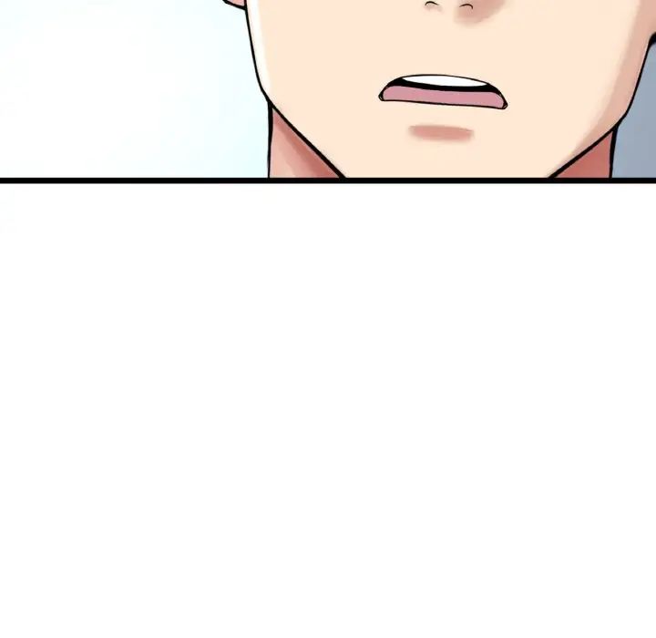 当初恋变成继母第38话