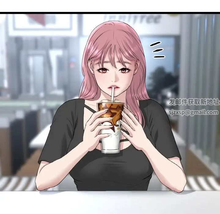 当初恋变成继母第39话