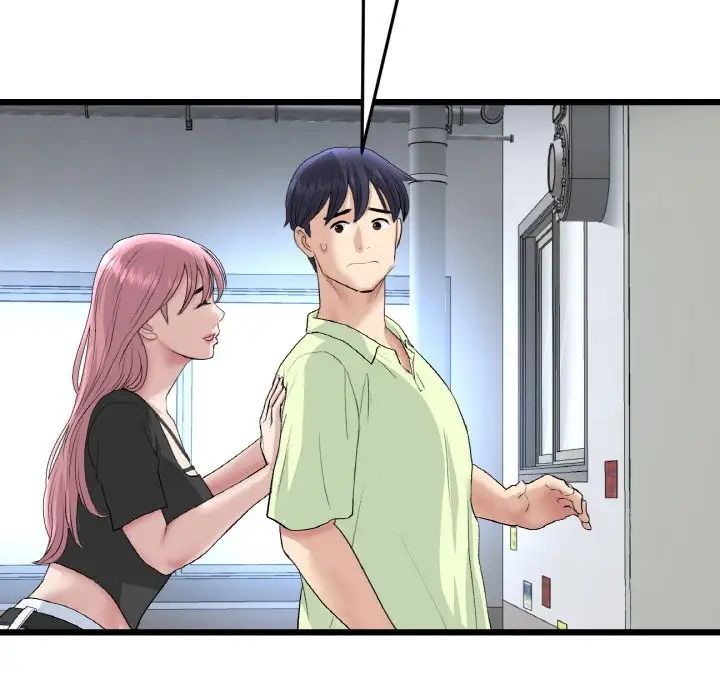 当初恋变成继母第39话