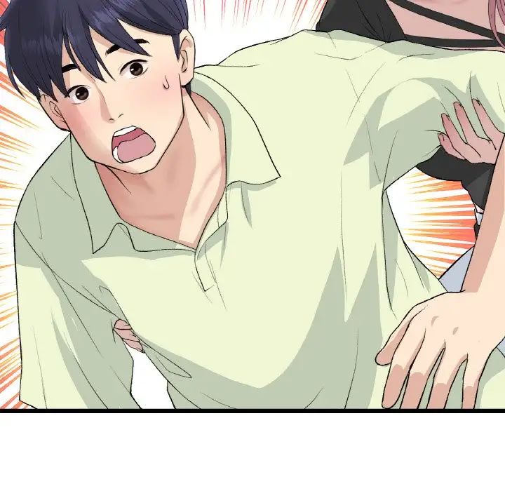 当初恋变成继母第40话