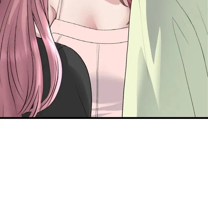 當初戀變成繼母第40話