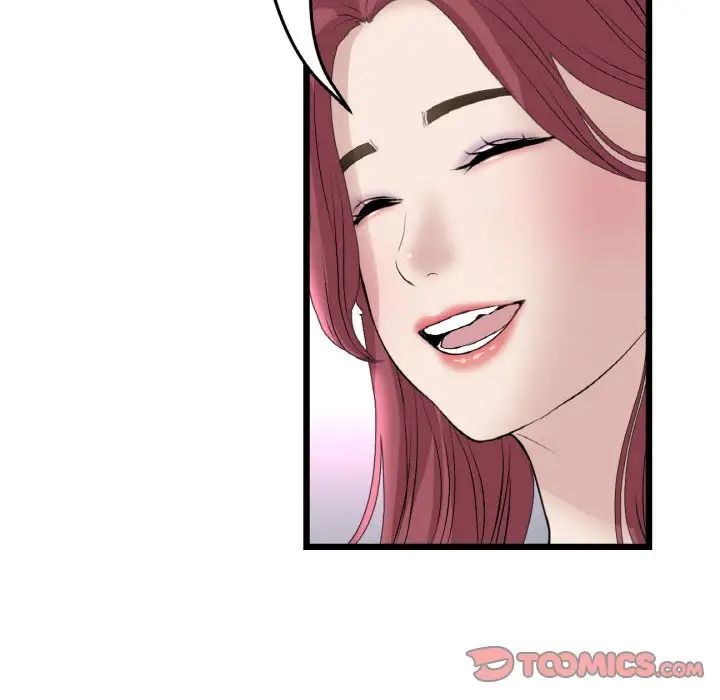 当初恋变成继母第40话