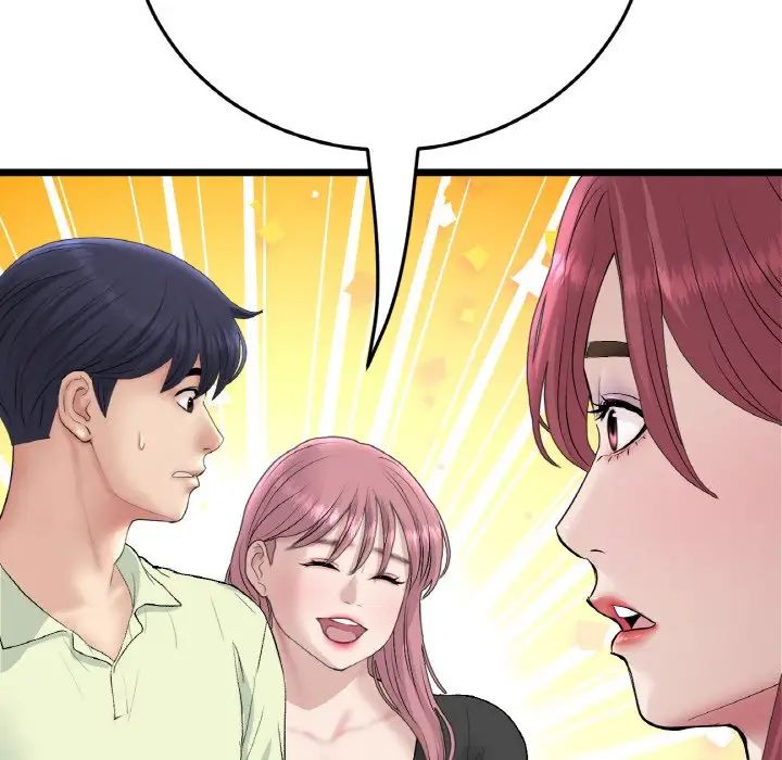 当初恋变成继母第40话