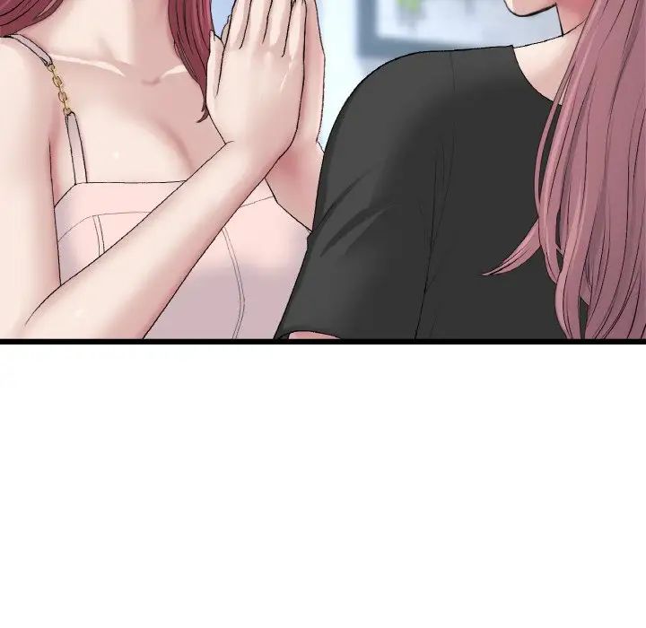 当初恋变成继母第40话