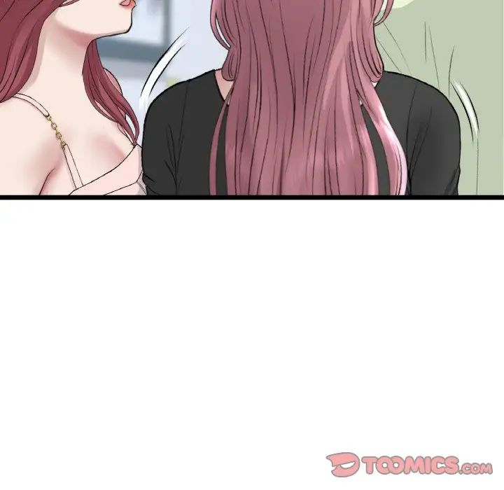 当初恋变成继母第40话