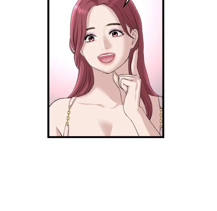 當初戀變成繼母第40話