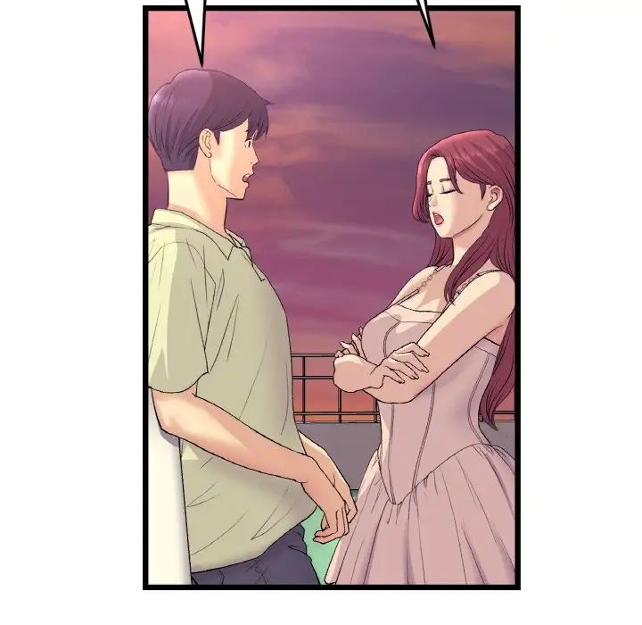 當初戀變成繼母第40話