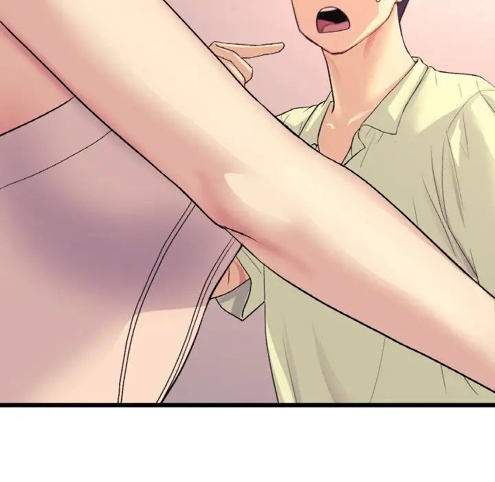 當初戀變成繼母第40話