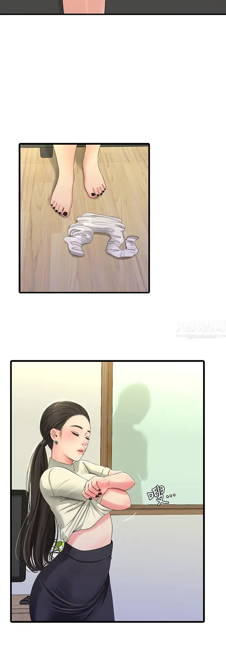 亲家四姊妹第35话-佳晴的放纵