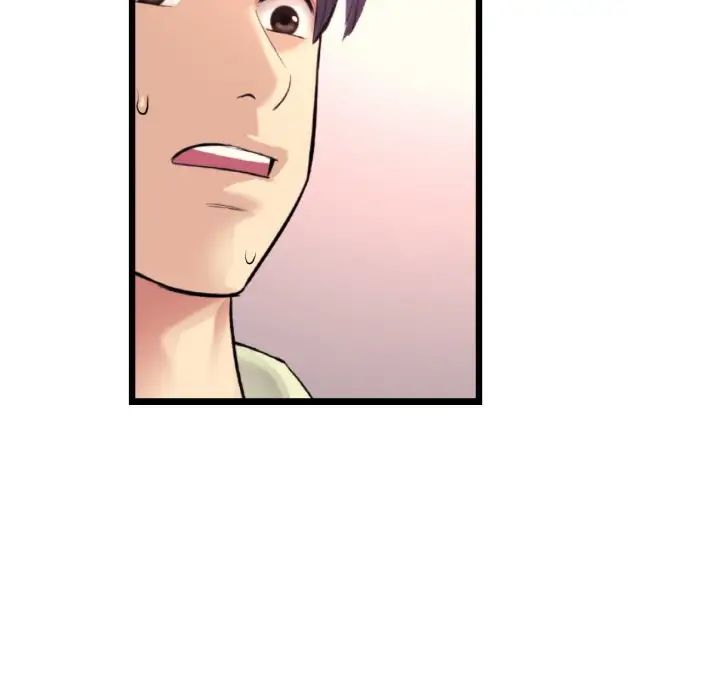 當初戀變成繼母第41話