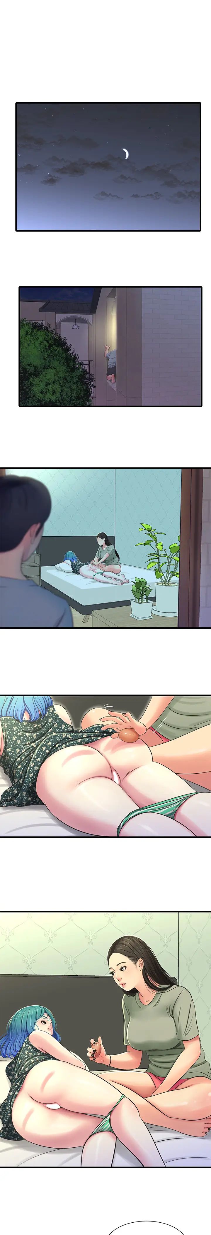 親家四姊妹第36話-佳真吃醋了