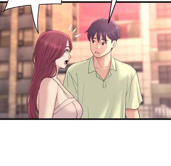 當初戀變成繼母第41話