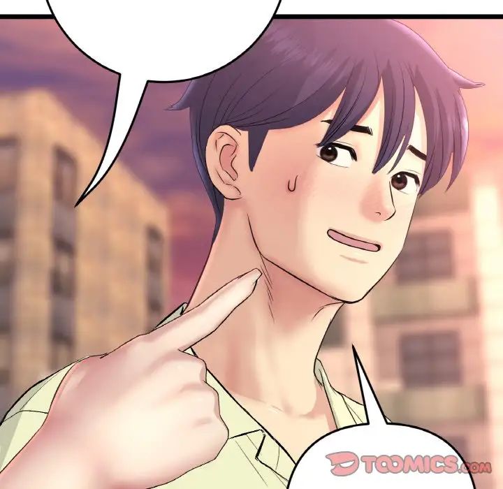 当初恋变成继母第41话