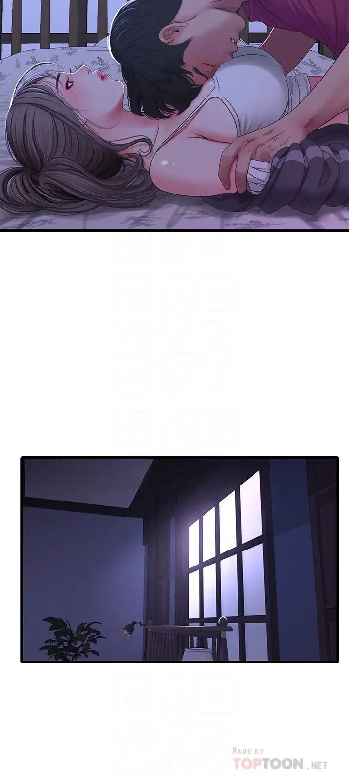 親家四姊妹第39話-怒不可遏的宇賢