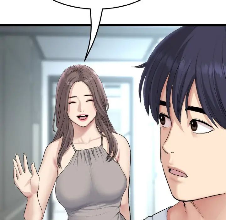 当初恋变成继母第41话