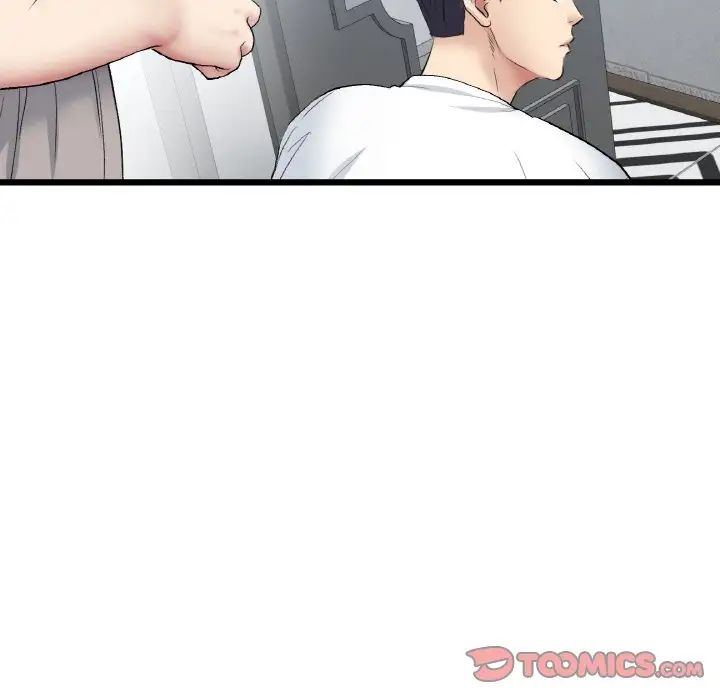 当初恋变成继母第41话