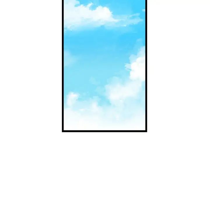 當初戀變成繼母第41話