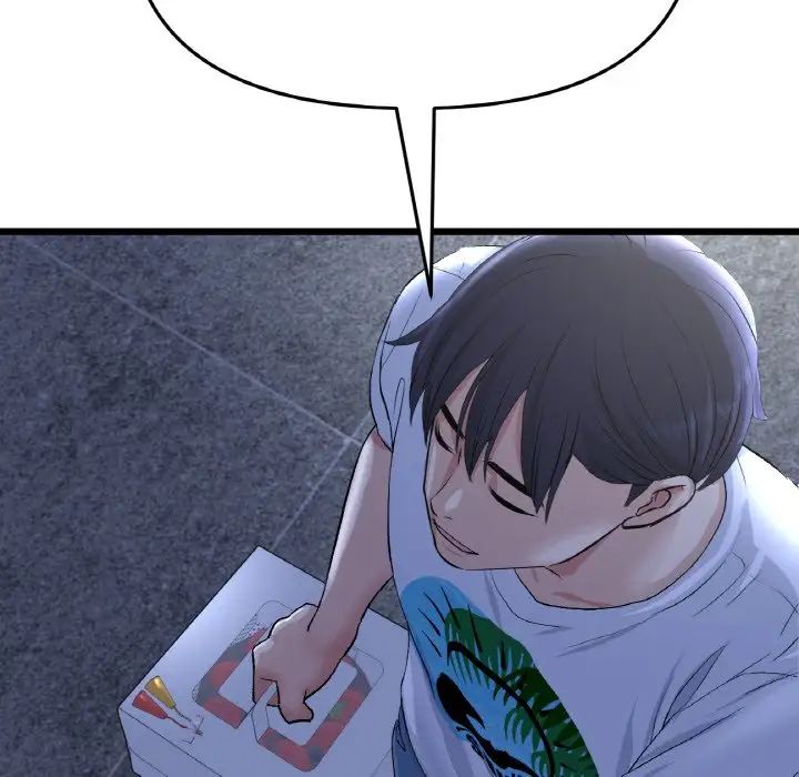 当初恋变成继母第41话