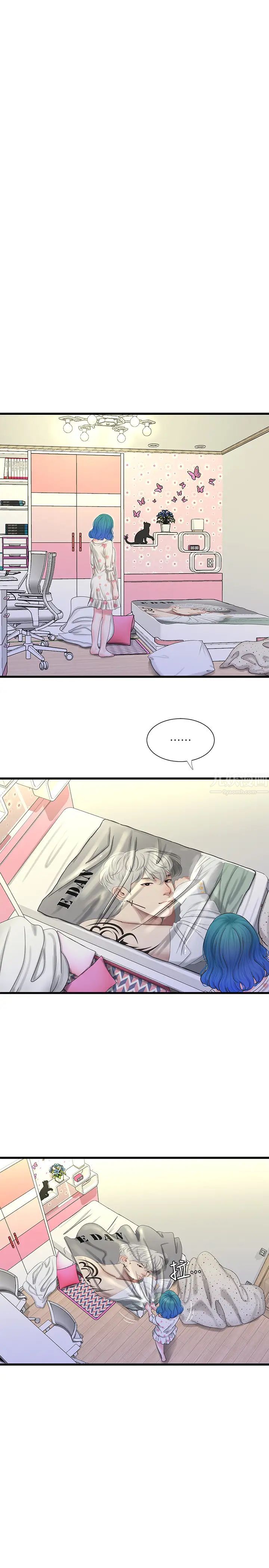 亲家四姊妹第42话-佳真偷窥两人做爱?