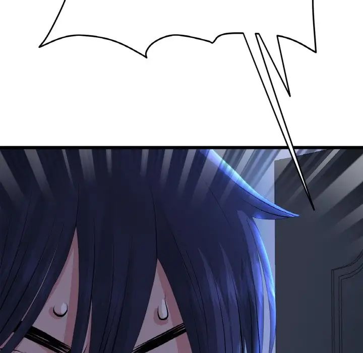 當初戀變成繼母第41話