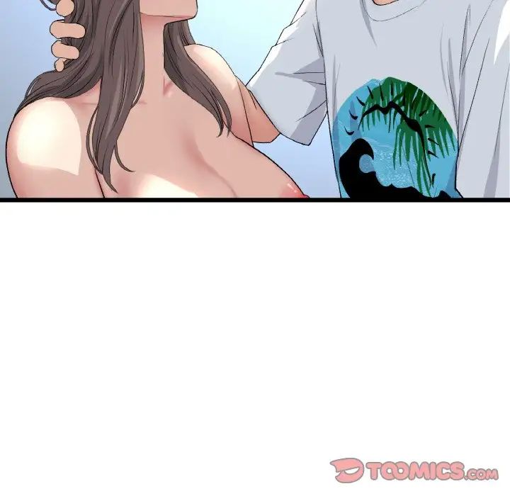 当初恋变成继母第42话