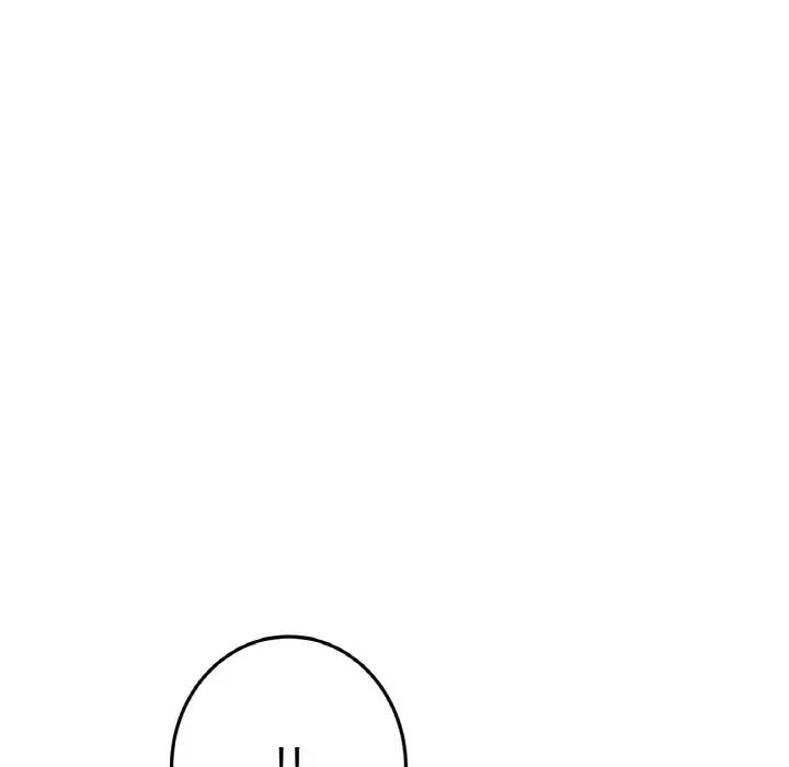 当初恋变成继母第42话